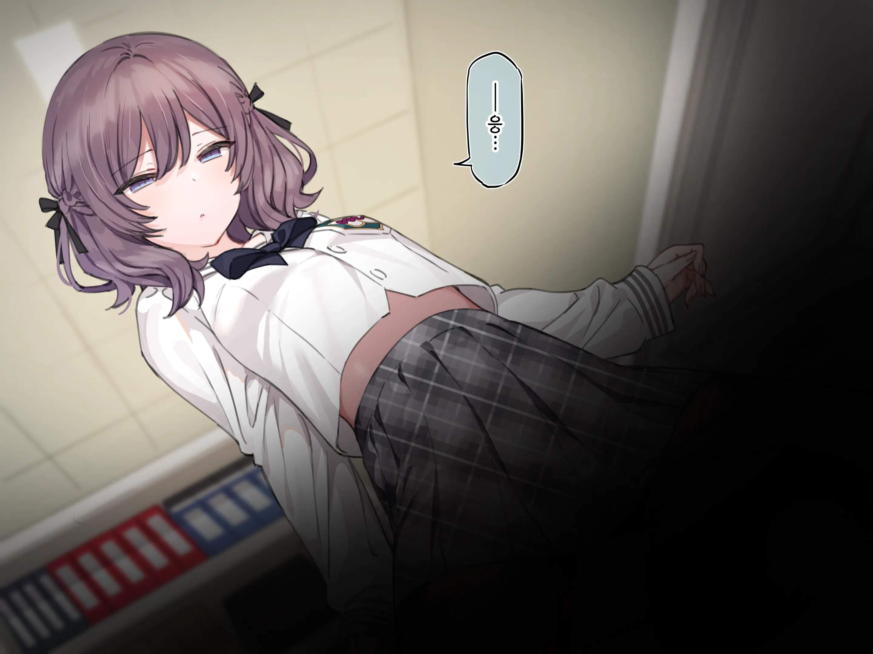 Ambassador Program Dai 1-Kai 'Jikabaki Tights' (Decensored)
